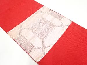 リサイクル　本場筑前博多幾何学模様織出し名古屋帯